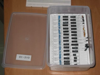 電子電路課程設計